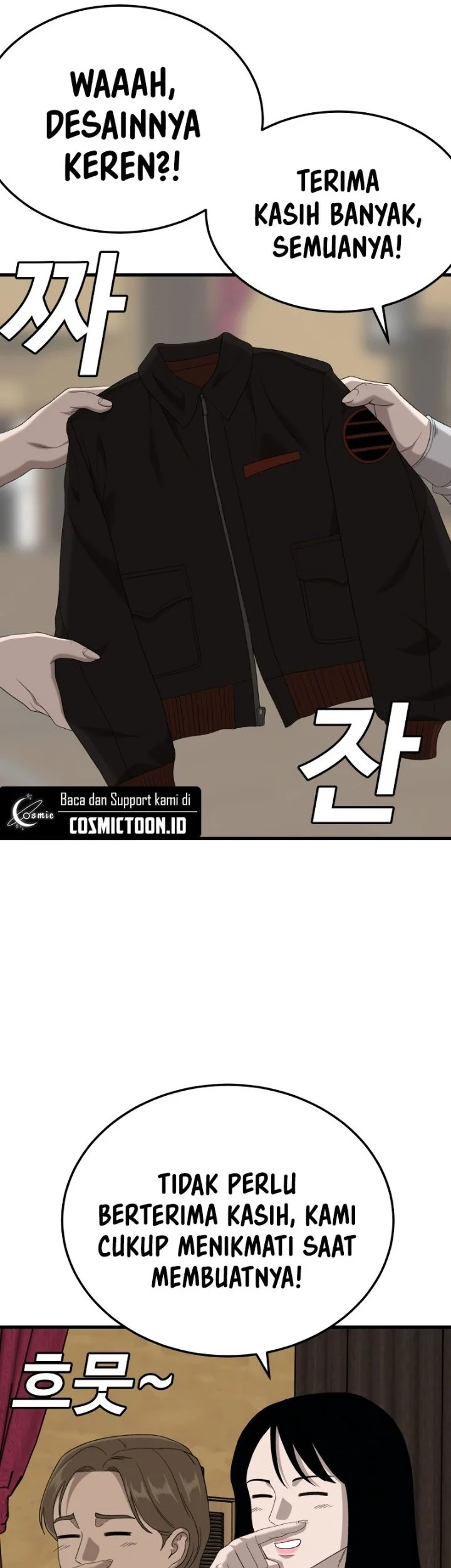 A Bad Person Chapter 297 Gambar 16