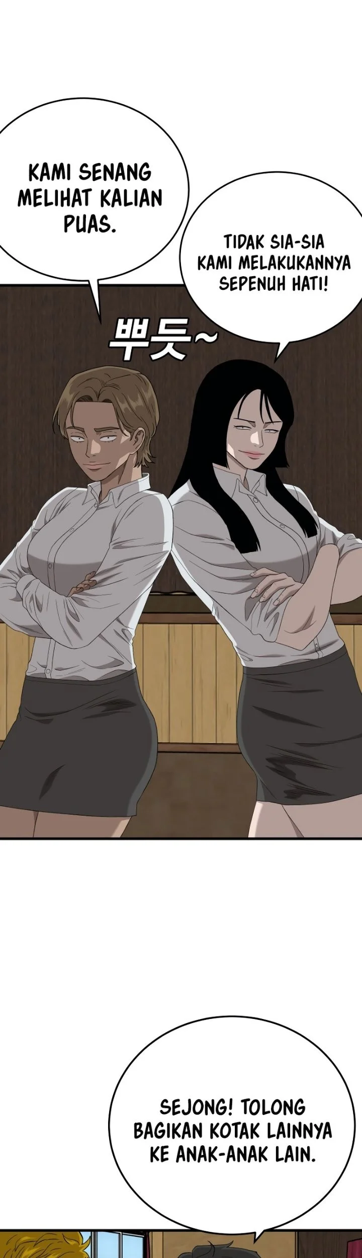 A Bad Person Chapter 297 Gambar 48