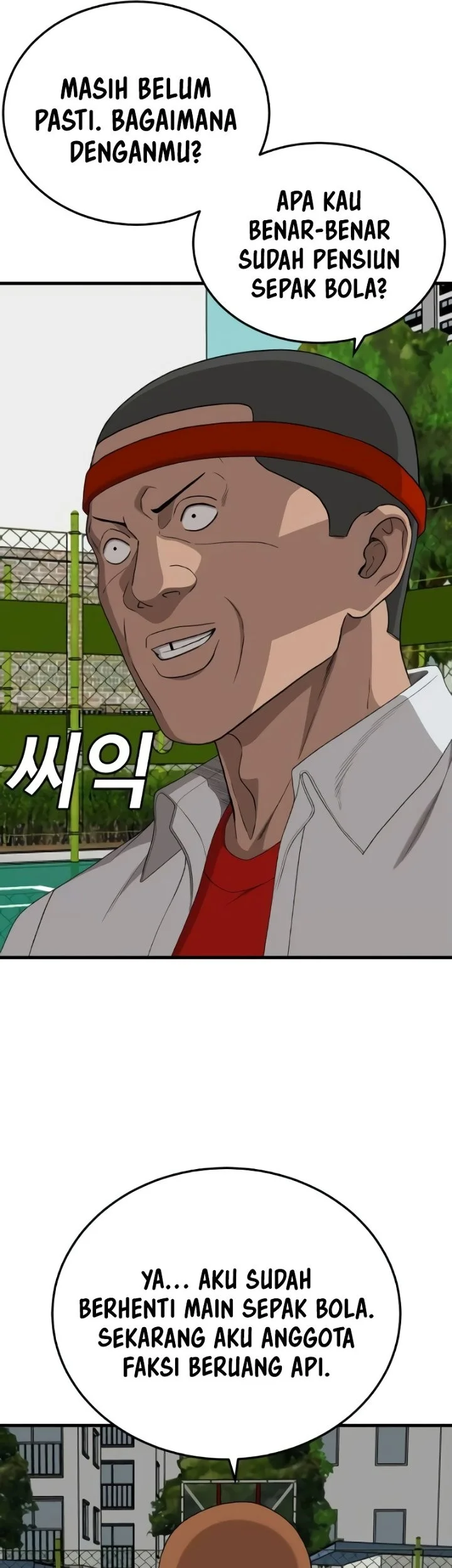 A Bad Person Chapter 298 Gambar 41