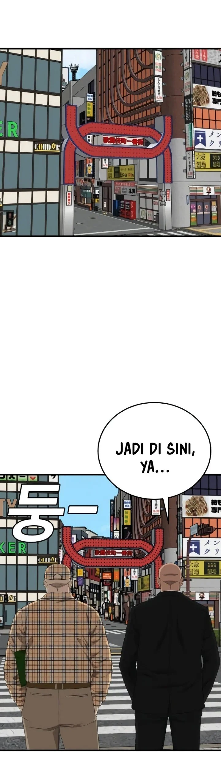 A Bad Person Chapter 298 Gambar 55
