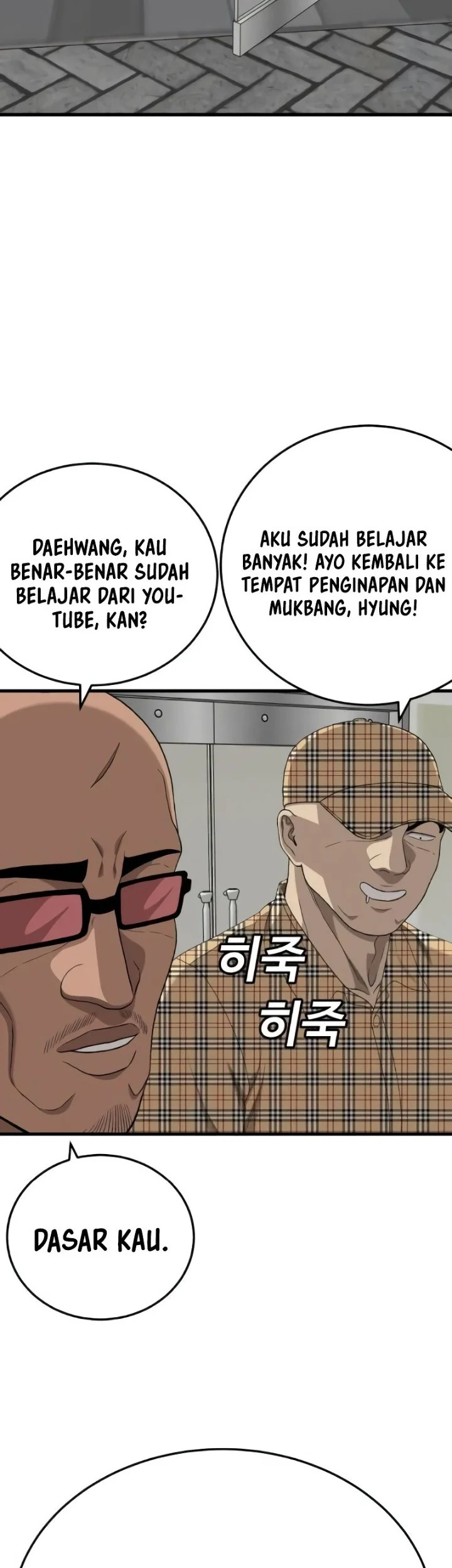 A Bad Person Chapter 298 Gambar 62