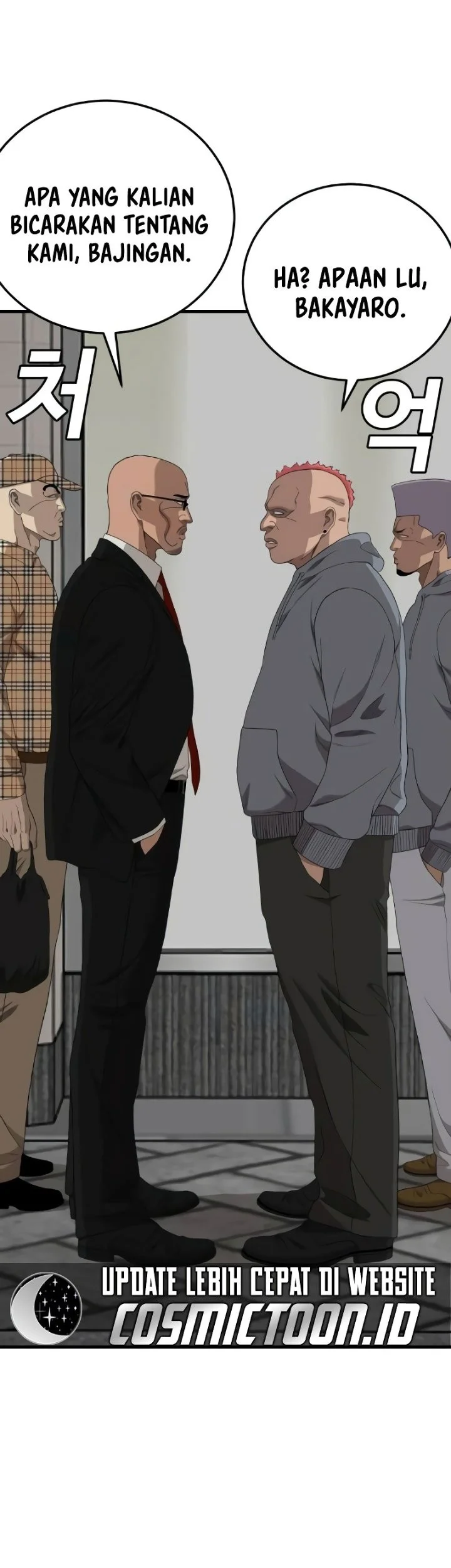 A Bad Person Chapter 298 Gambar 67