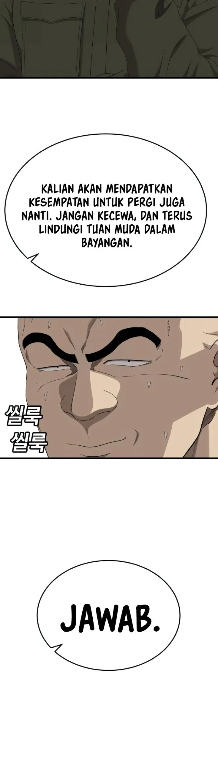 Manhwa A Bad Person Chapter 298 gambar 2