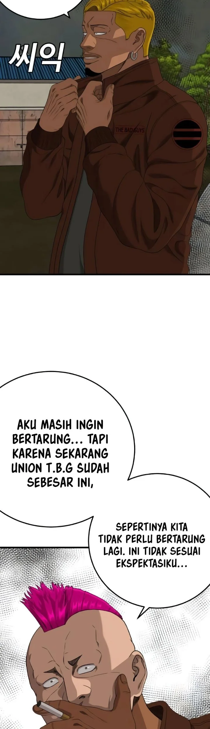 A Bad Person Chapter 298 Gambar 11