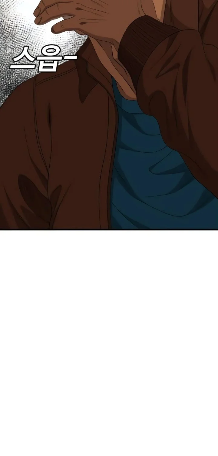 A Bad Person Chapter 298 Gambar 12