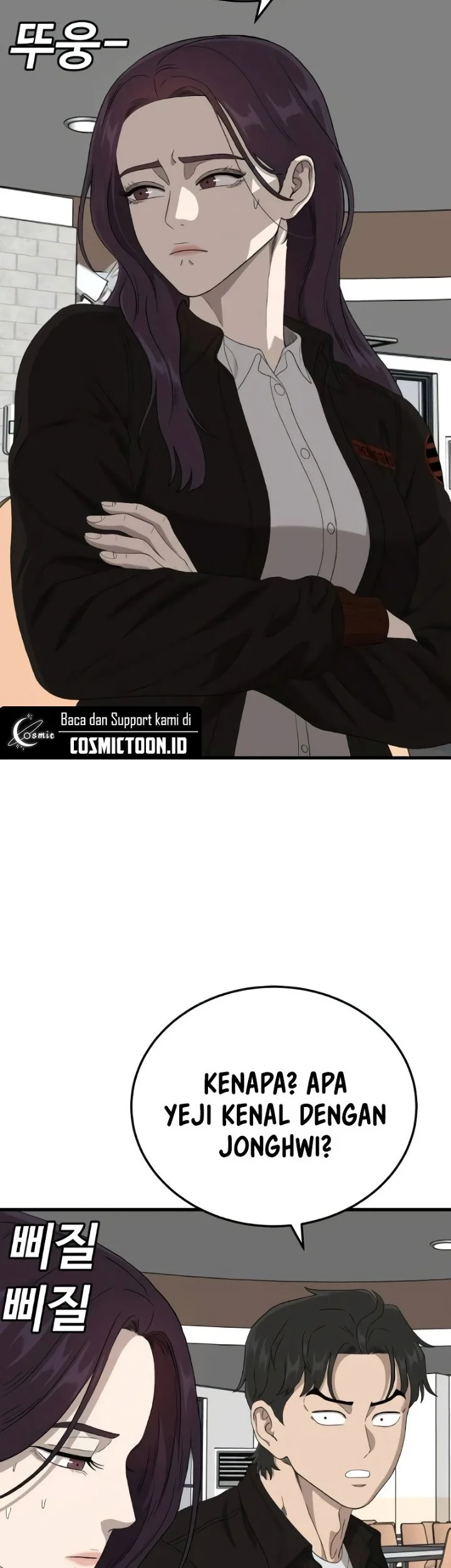 A Bad Person Chapter 298 Gambar 34