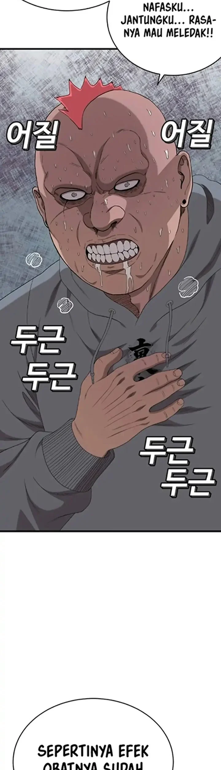 A Bad Person Chapter 299 Gambar 57