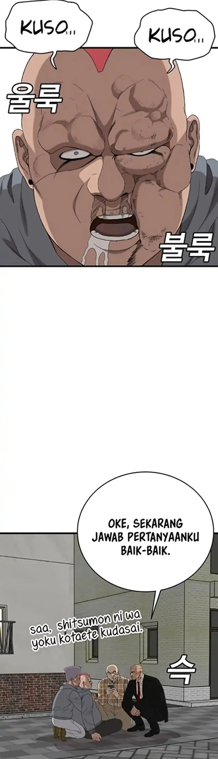 A Bad Person Chapter 299 Gambar 66