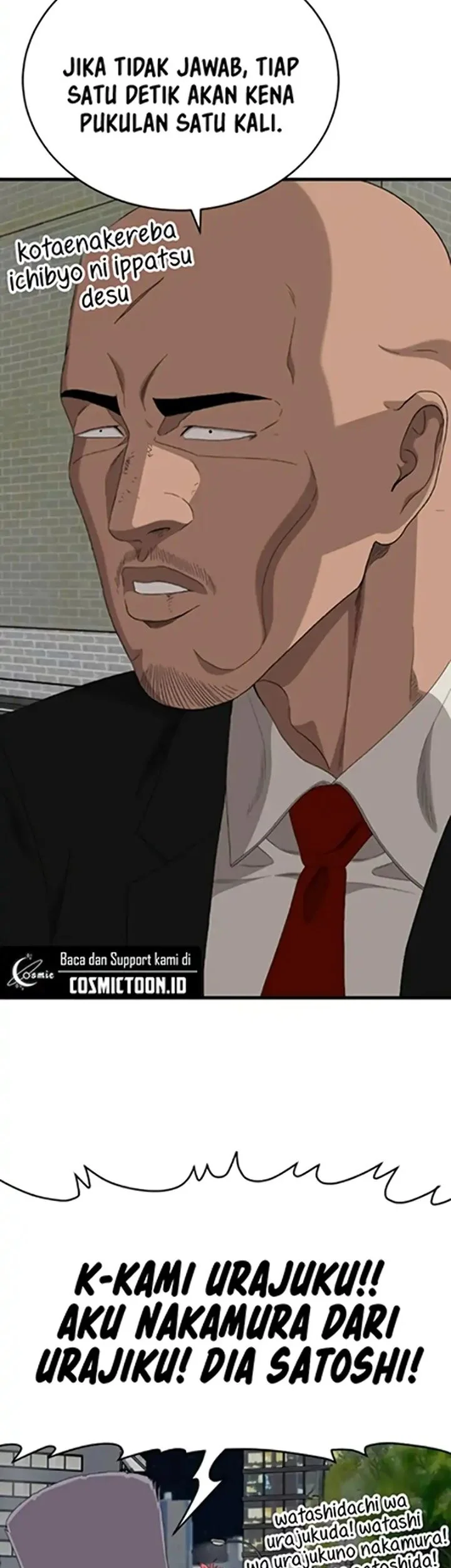 A Bad Person Chapter 299 Gambar 68