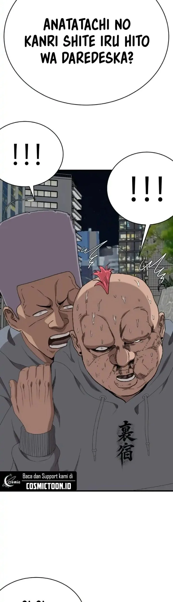 A Bad Person Chapter 299 Gambar 73