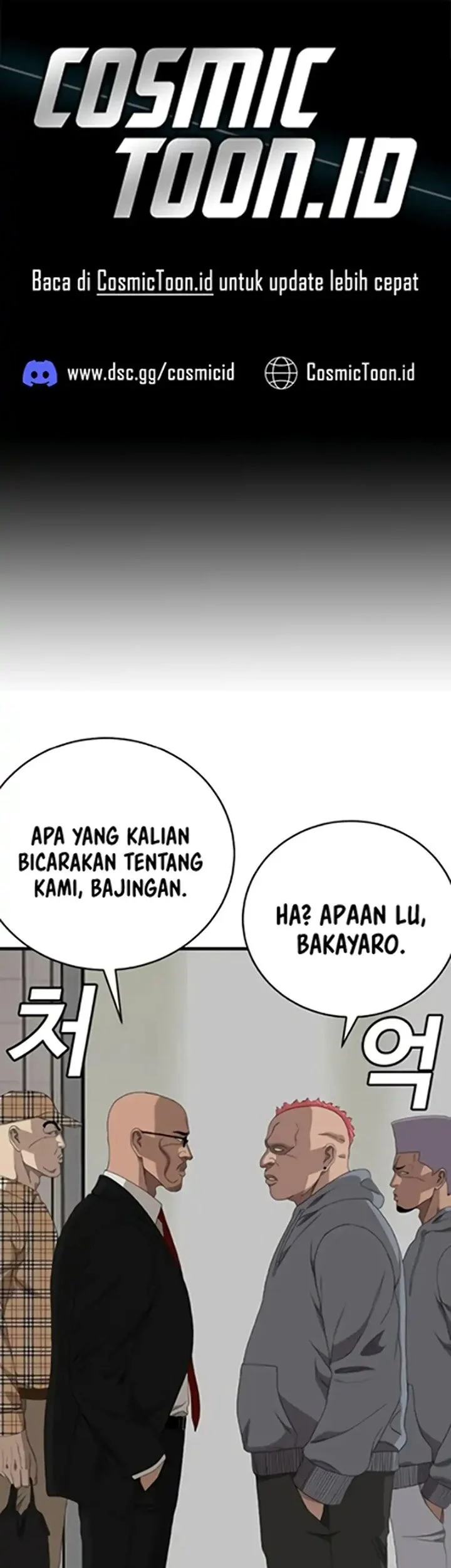 Komik A Bad Person Chapter 299 gambar 1