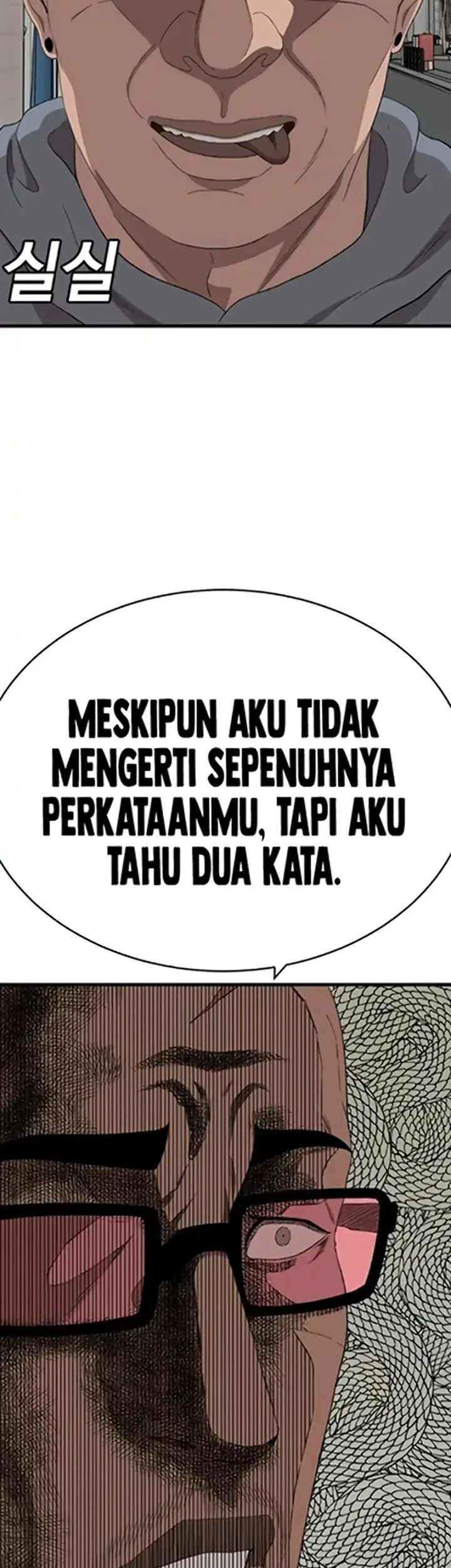 A Bad Person Chapter 299 Gambar 3