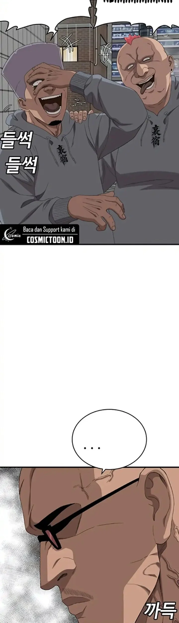 A Bad Person Chapter 299 Gambar 10