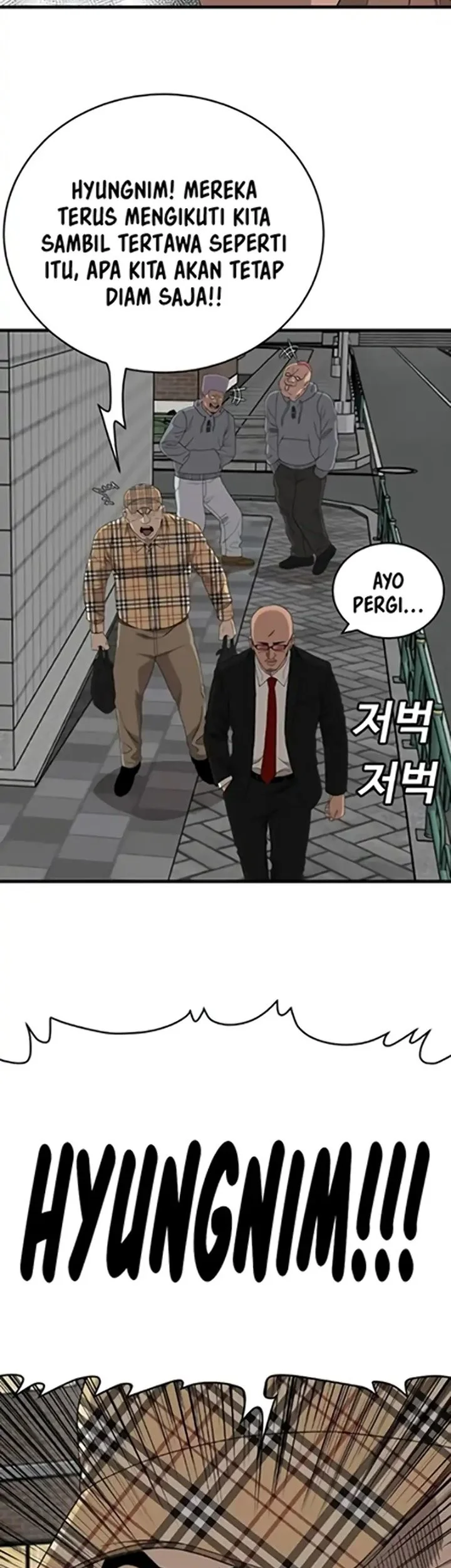 A Bad Person Chapter 299 Gambar 11