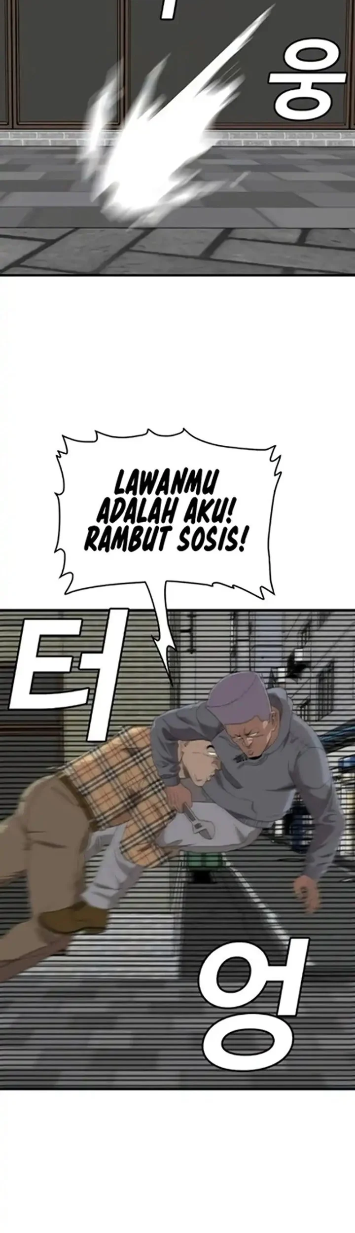 A Bad Person Chapter 299 Gambar 20