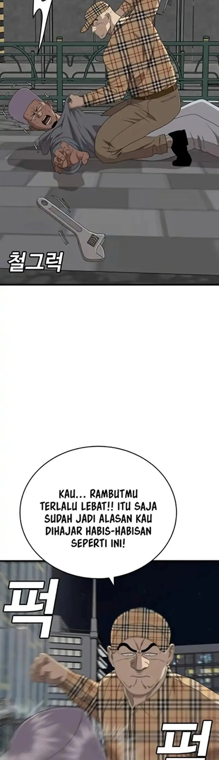 A Bad Person Chapter 299 Gambar 22