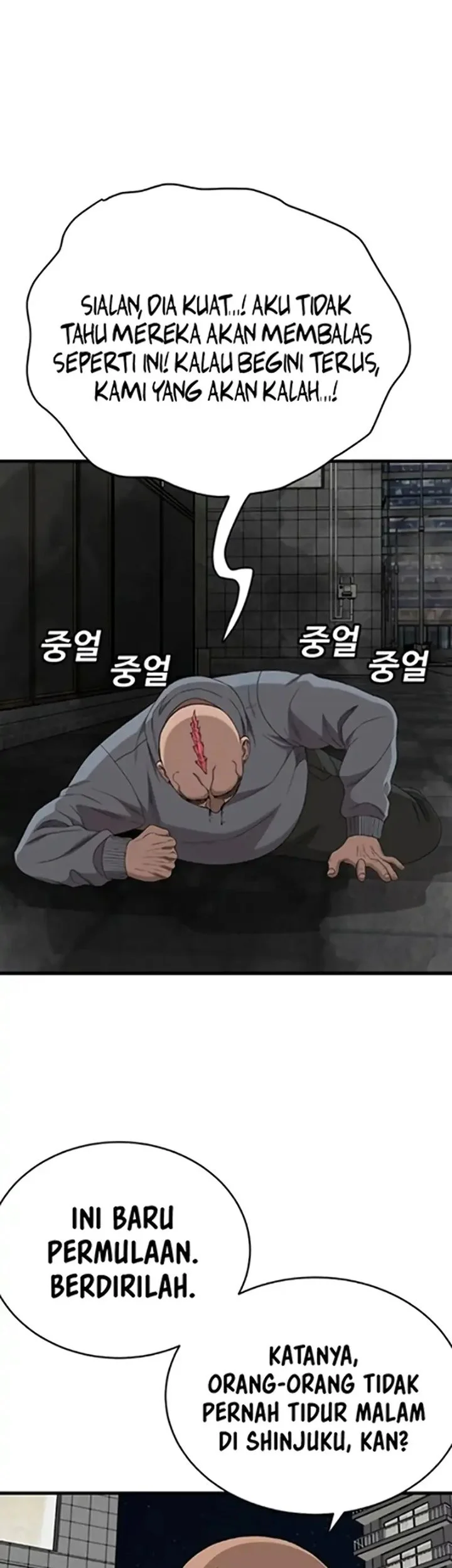 A Bad Person Chapter 299 Gambar 31