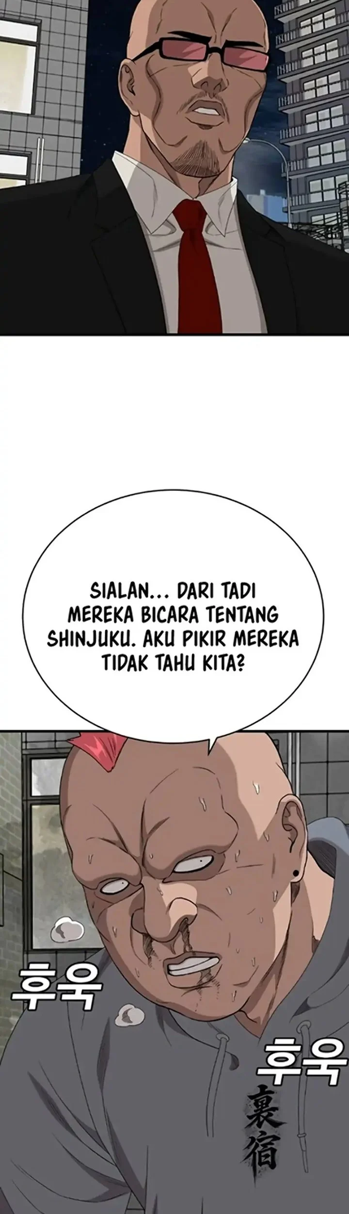 A Bad Person Chapter 299 Gambar 32
