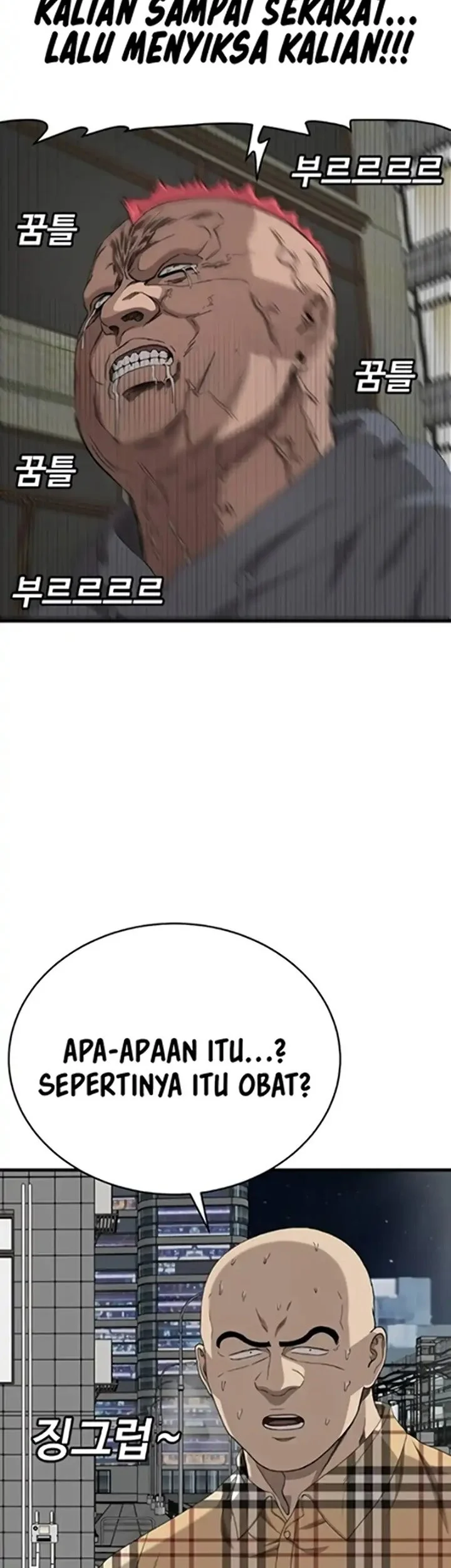 A Bad Person Chapter 299 Gambar 35