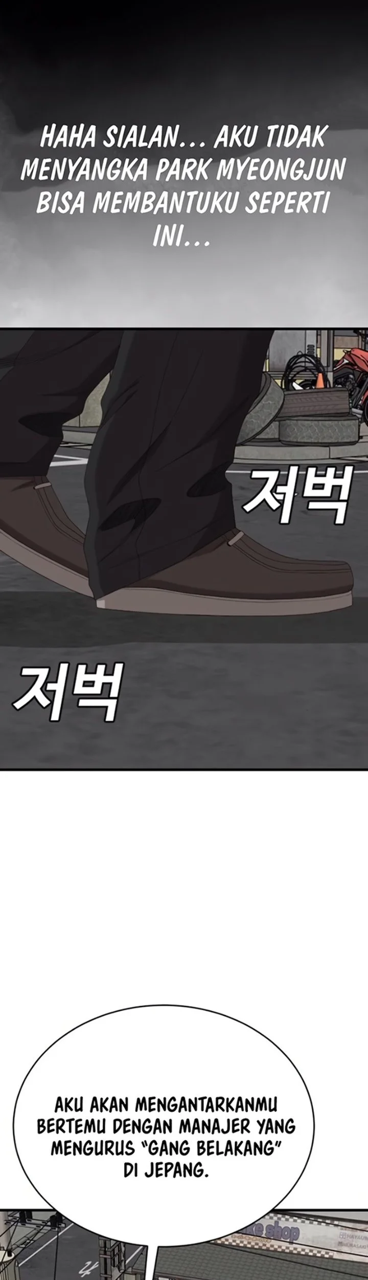 A Bad Person Chapter 300 Gambar 54