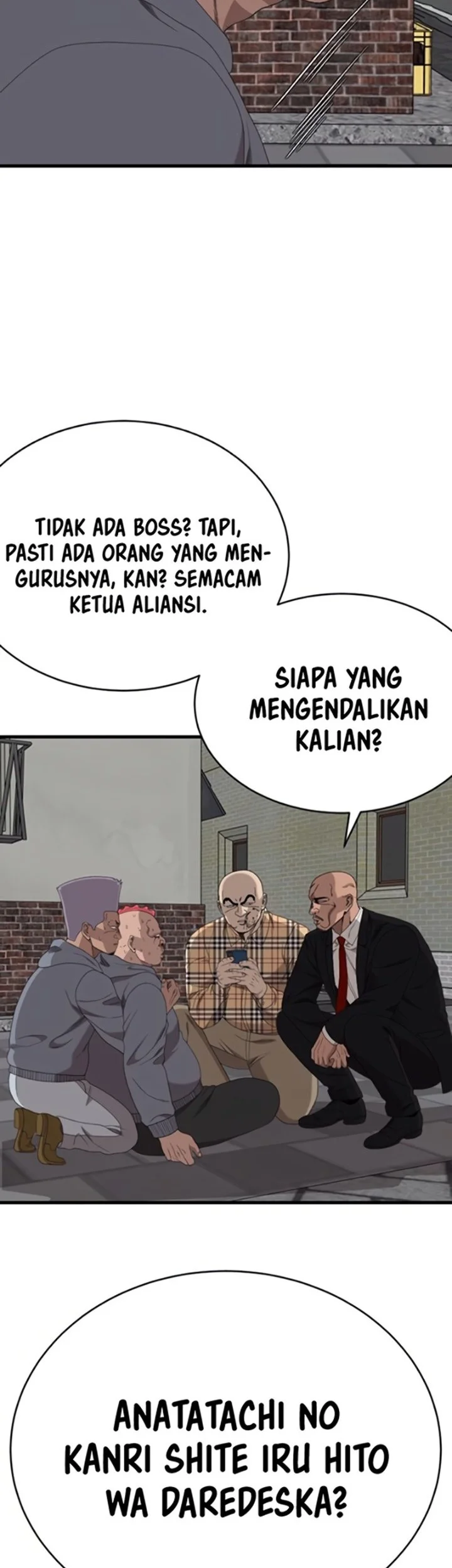 Manhwa A Bad Person Chapter 300 gambar 2