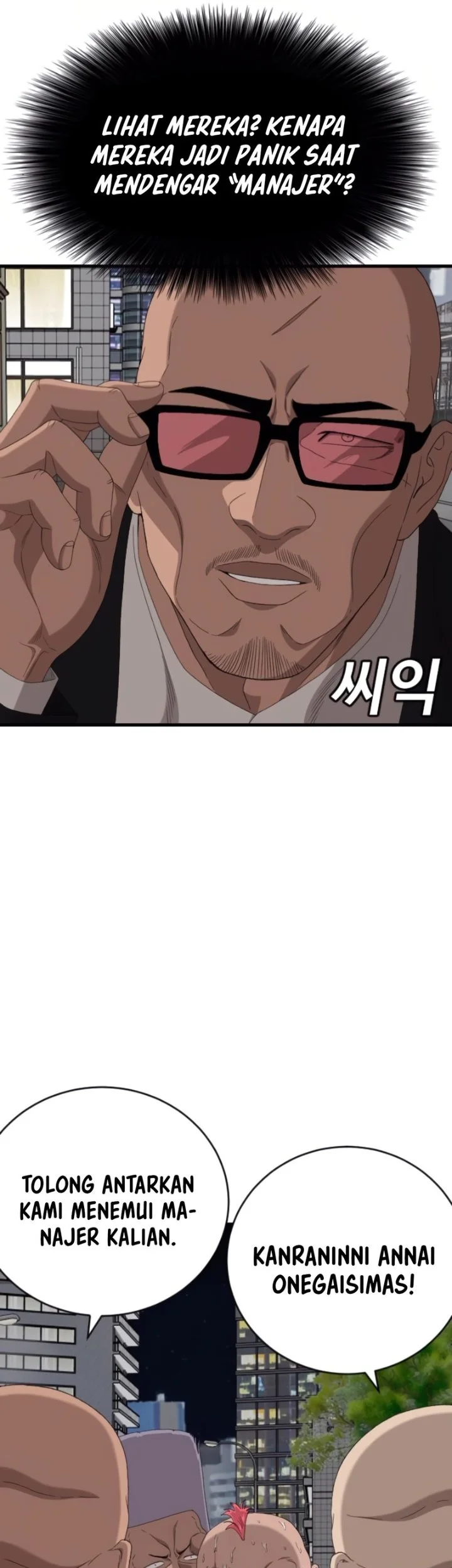 A Bad Person Chapter 300 Gambar 13