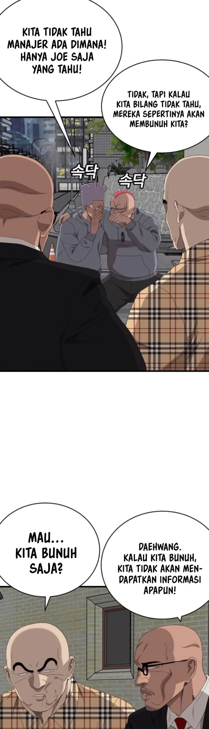 A Bad Person Chapter 300 Gambar 15