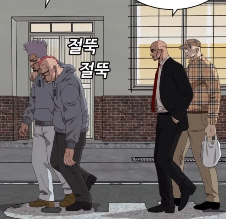 A Bad Person Chapter 300 Gambar 24