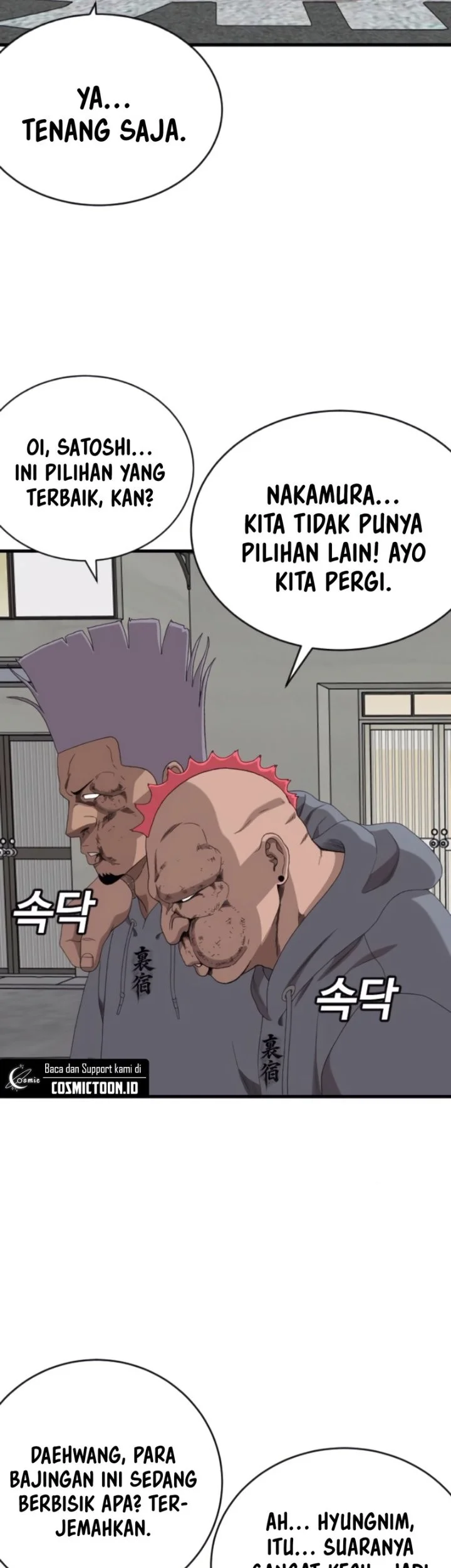 A Bad Person Chapter 300 Gambar 25