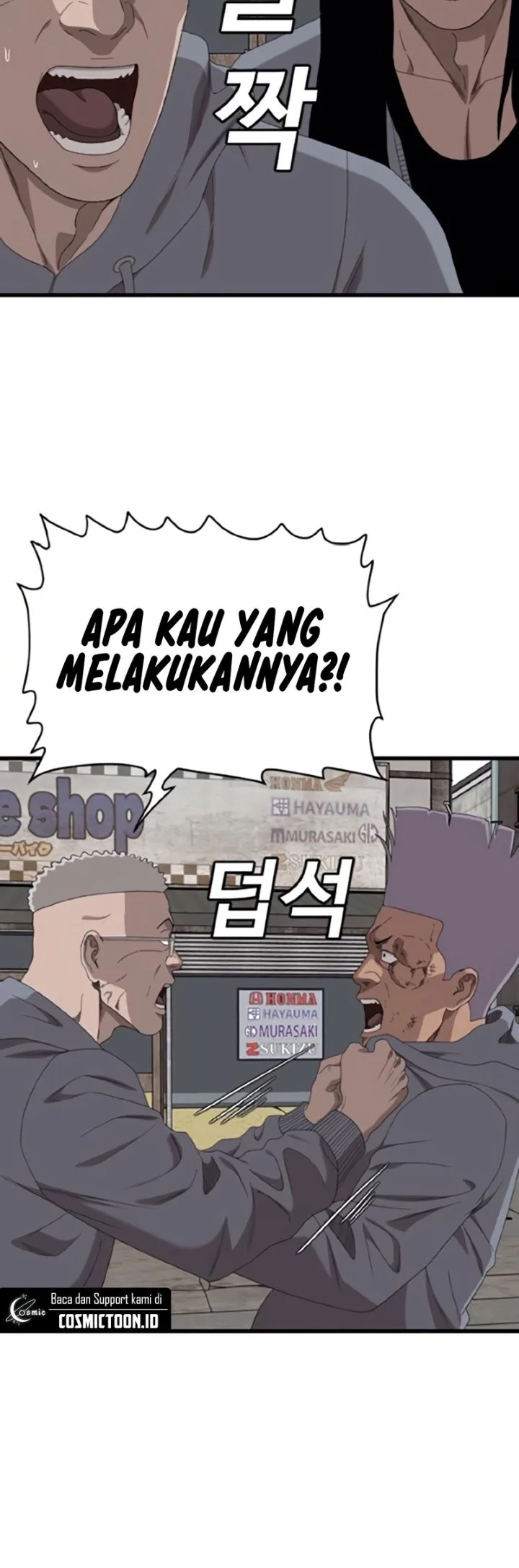 A Bad Person Chapter 300 Gambar 35