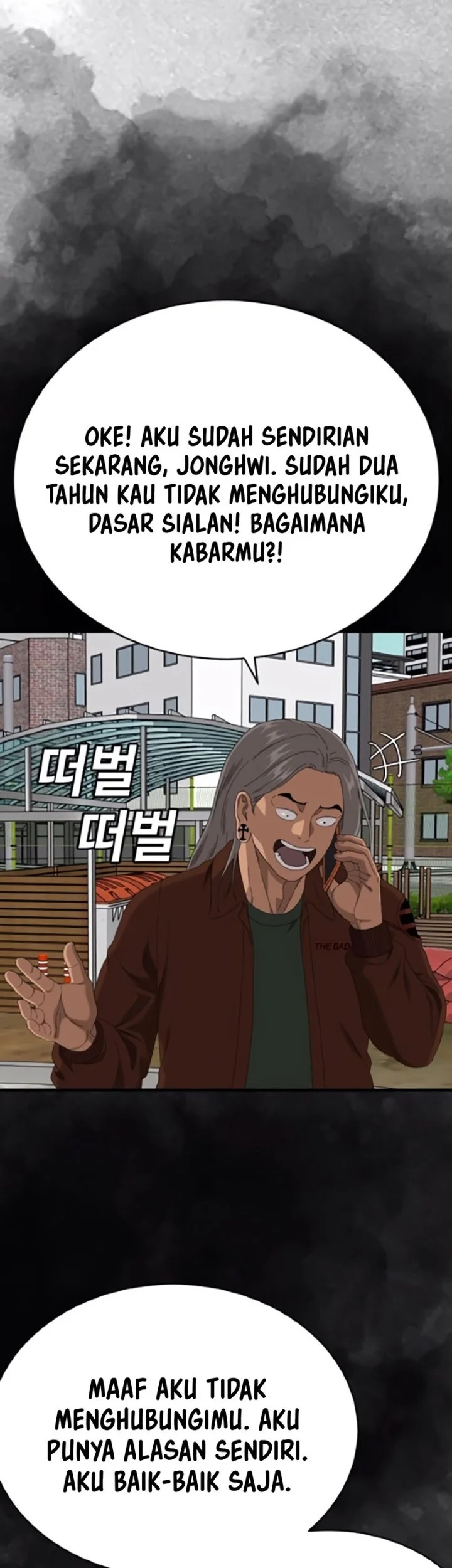 A Bad Person Chapter 300 Gambar 44