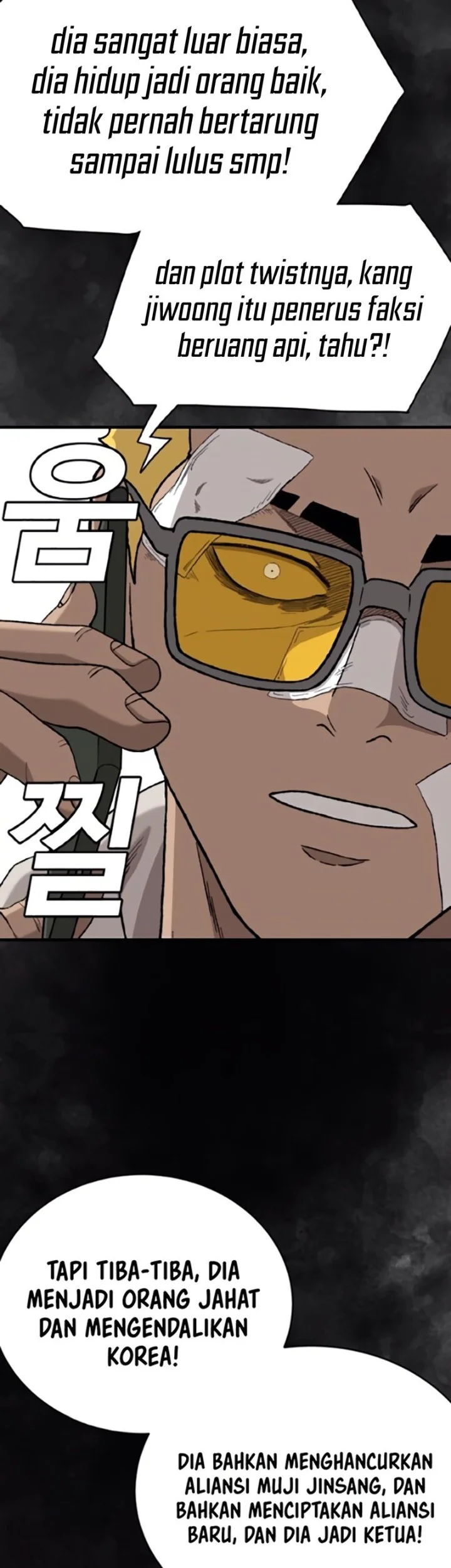 A Bad Person Chapter 300 Gambar 48