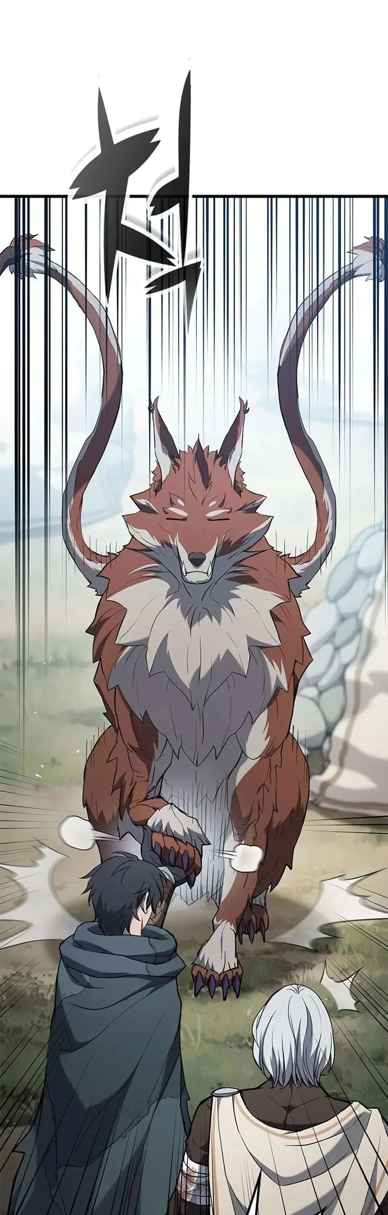 A Beast Hunter's Way Of Life Chapter 11 Gambar 47