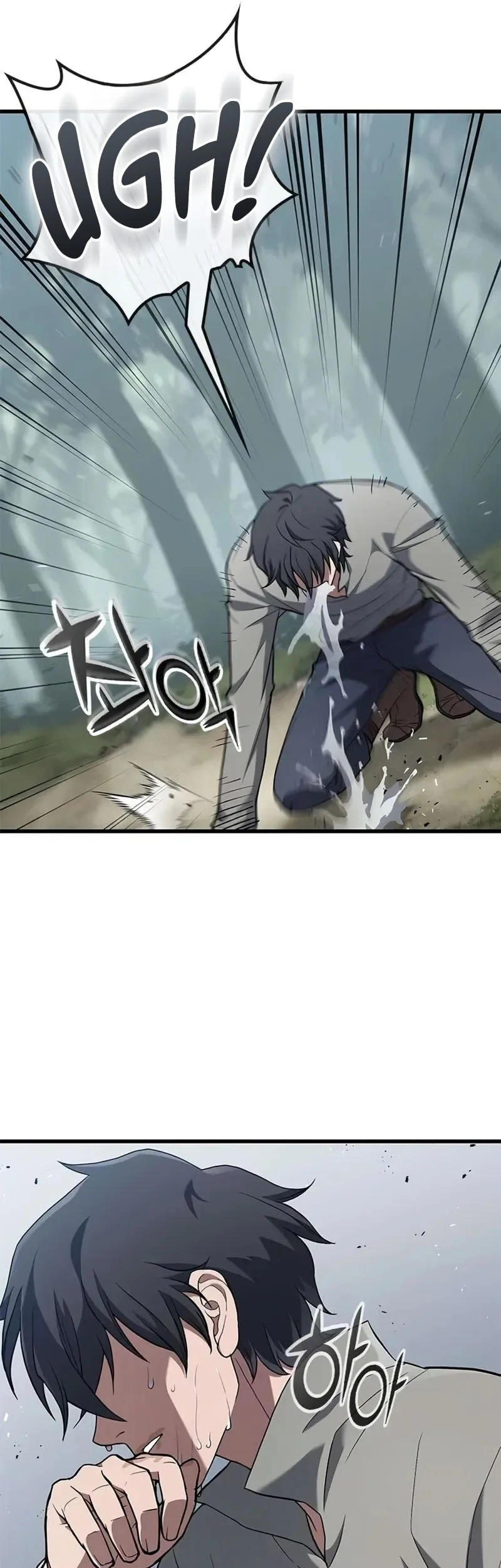 A Beast Hunter's Way Of Life Chapter 11 Gambar 14