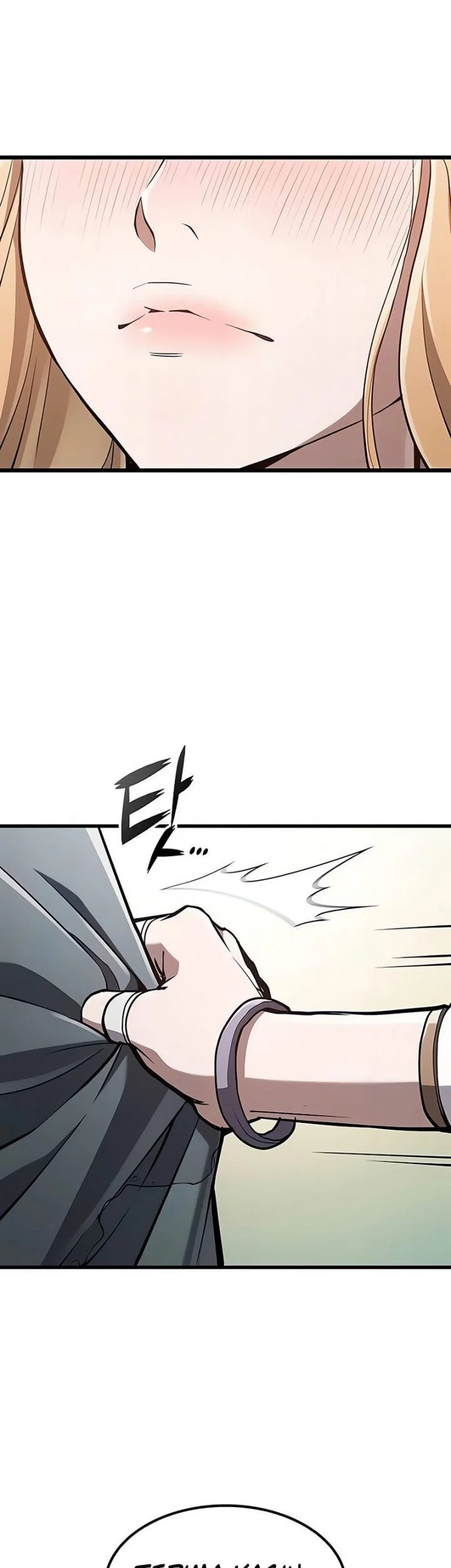 A Beast Hunter's Way Of Life Chapter 13 Gambar 58