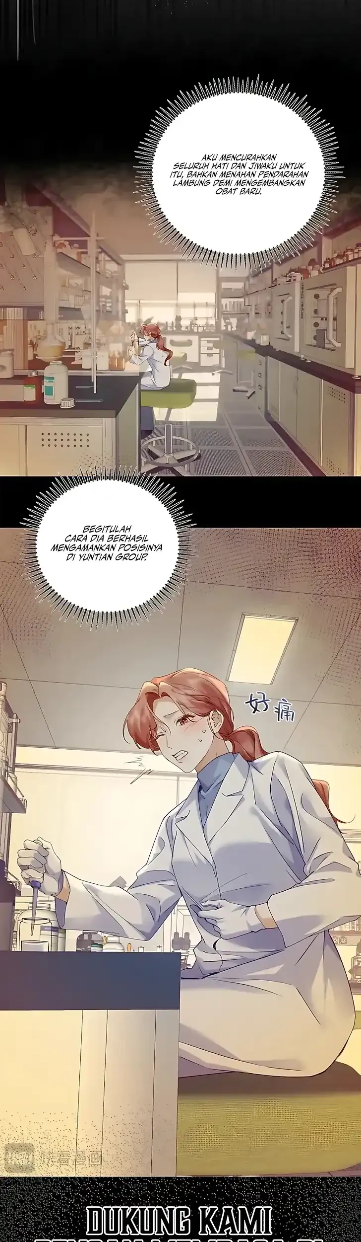 A Despicable Marriage Chapter 1 Gambar 15