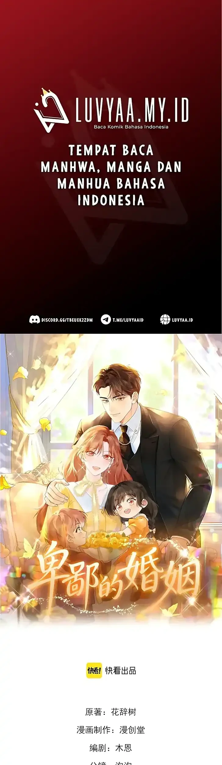 Komik A Despicable Marriage Chapter 3 gambar 1