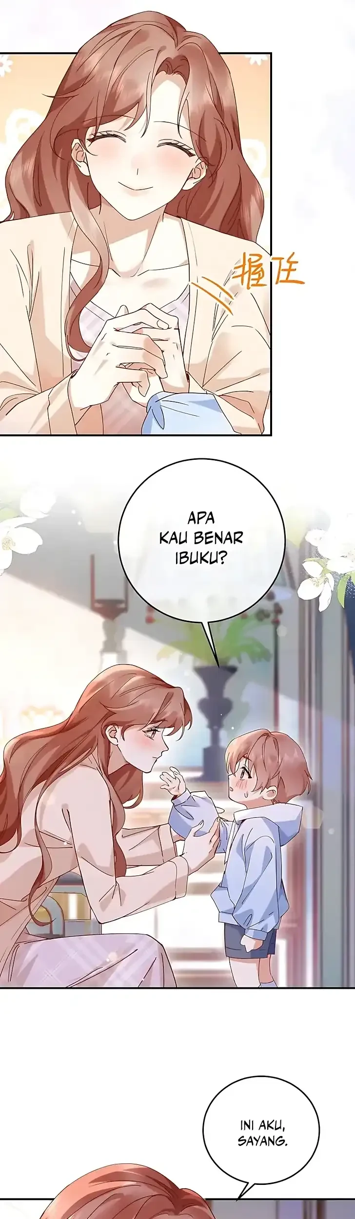 A Despicable Marriage Chapter 3 Gambar 10