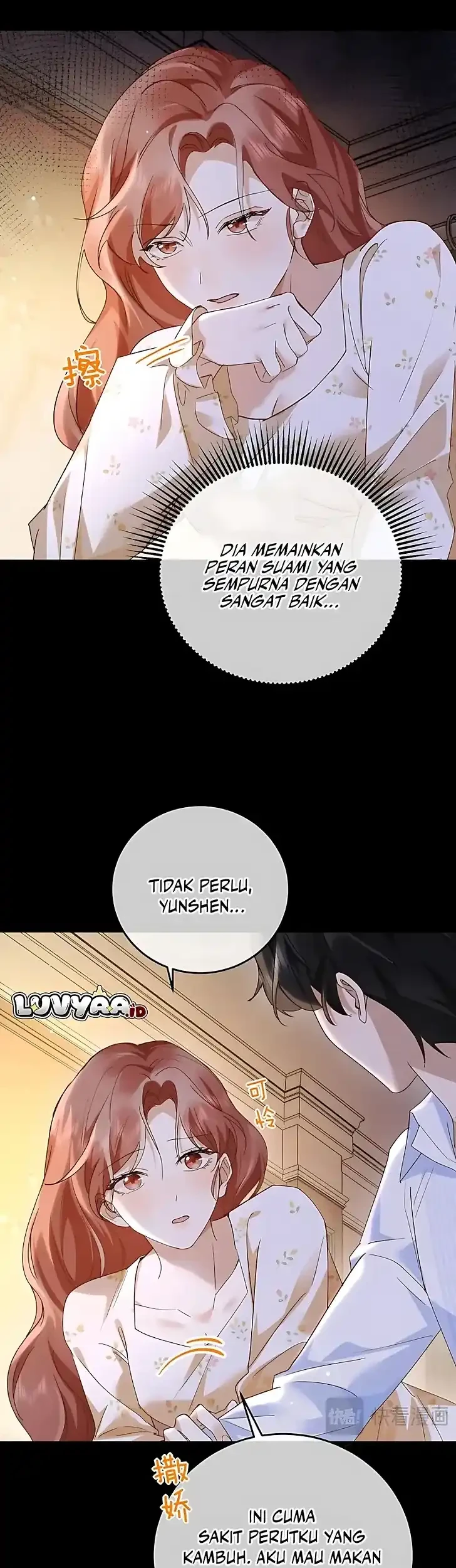 A Despicable Marriage Chapter 4 Gambar 25