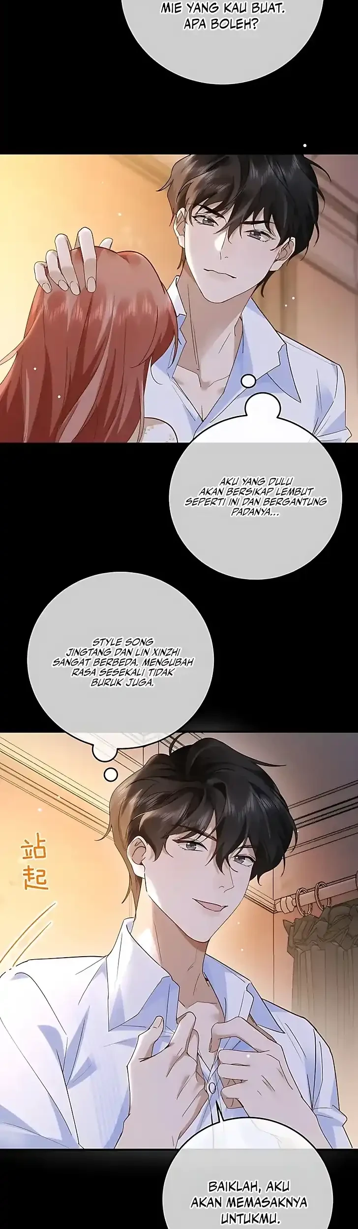 A Despicable Marriage Chapter 4 Gambar 26