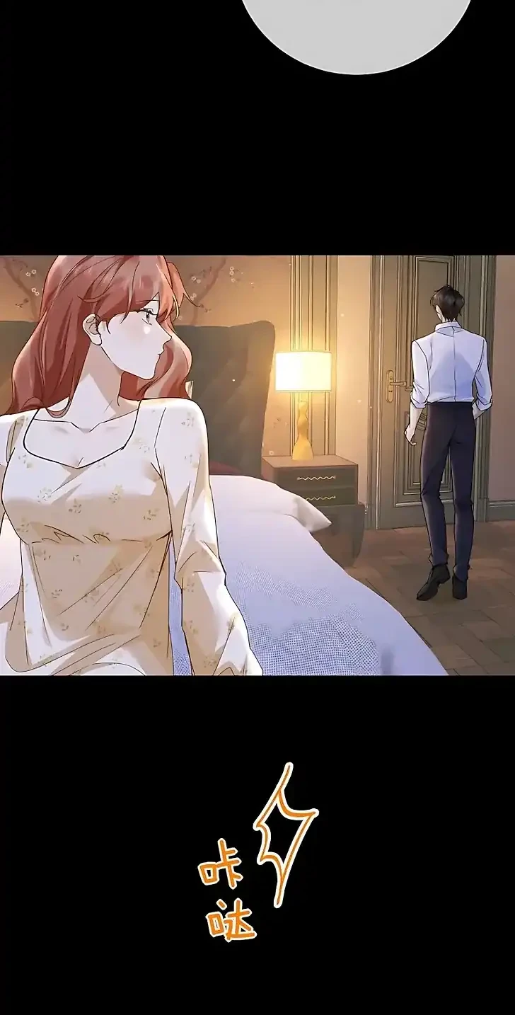 A Despicable Marriage Chapter 4 Gambar 27