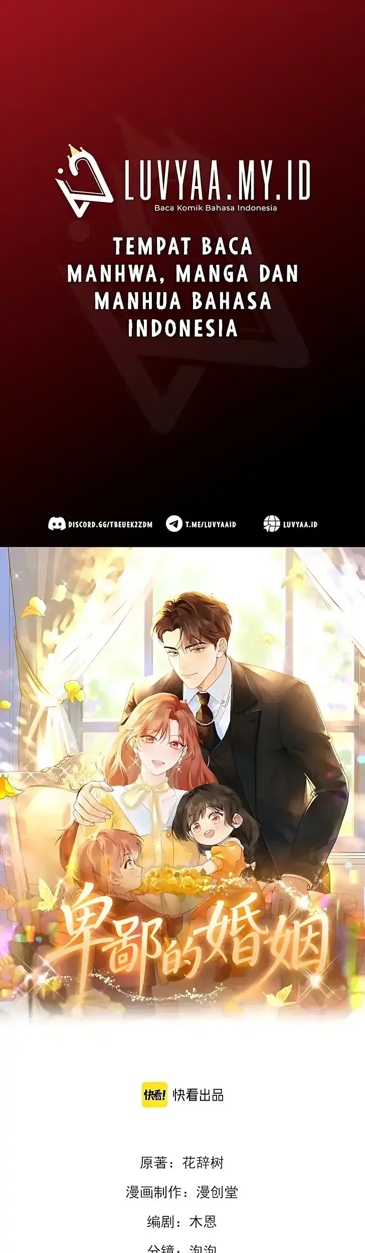 Komik A Despicable Marriage Chapter 5 gambar 1