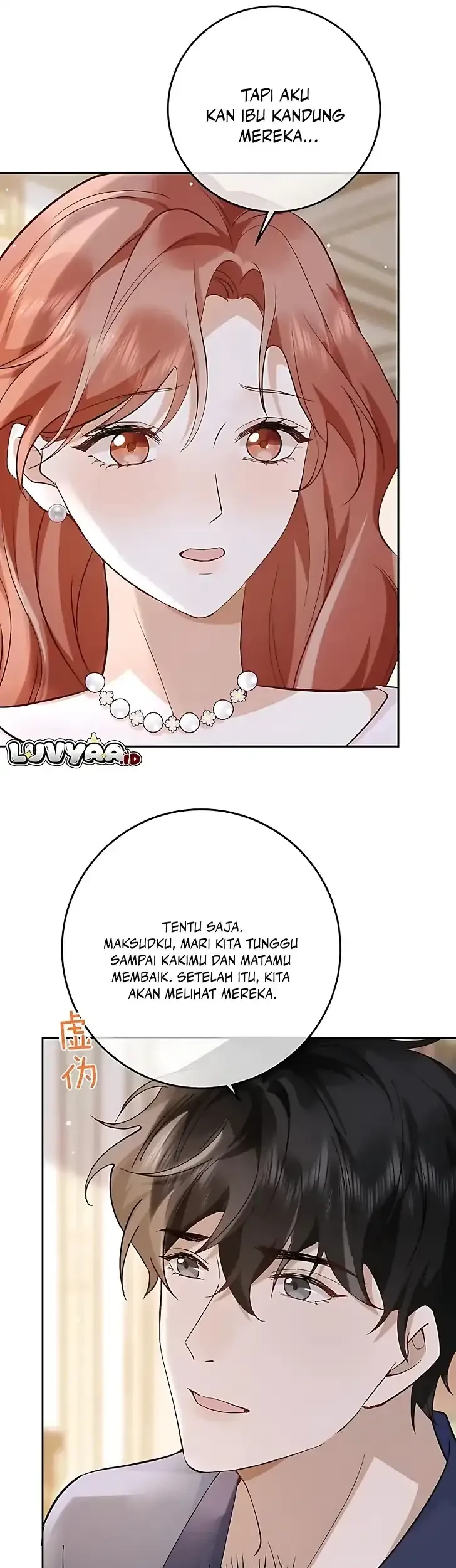 A Despicable Marriage Chapter 5 Gambar 13