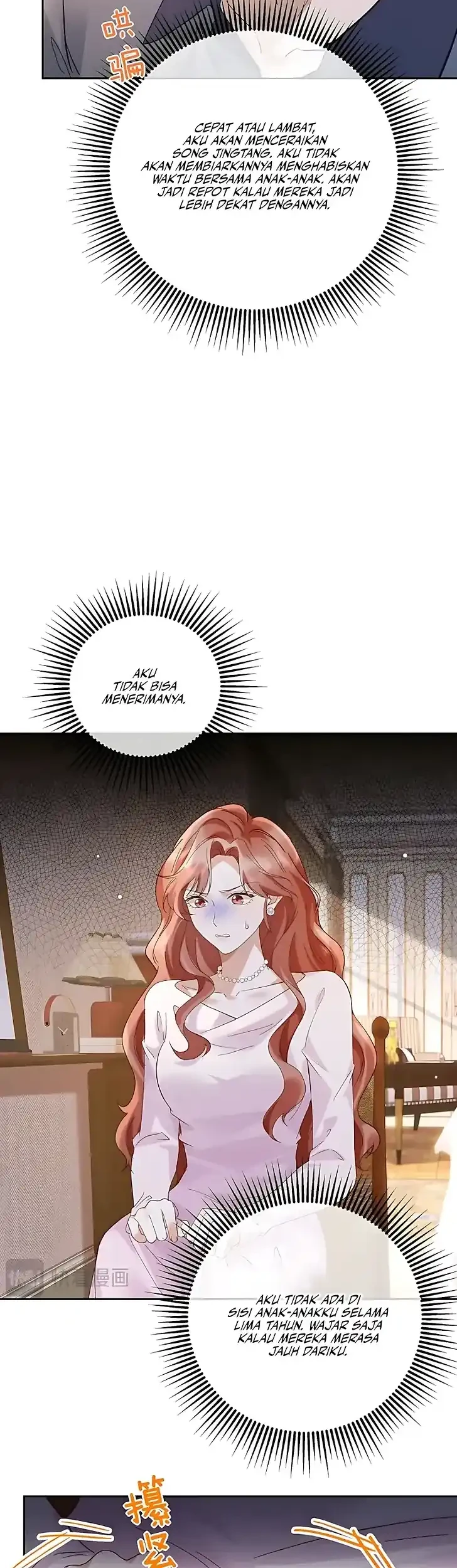 A Despicable Marriage Chapter 5 Gambar 14