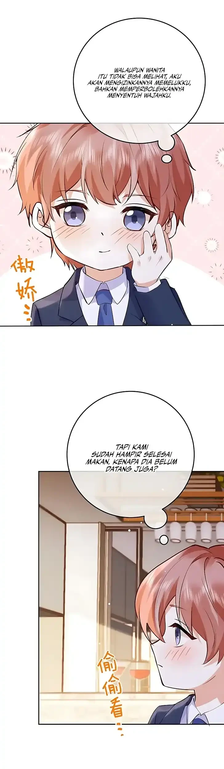 A Despicable Marriage Chapter 5 Gambar 19