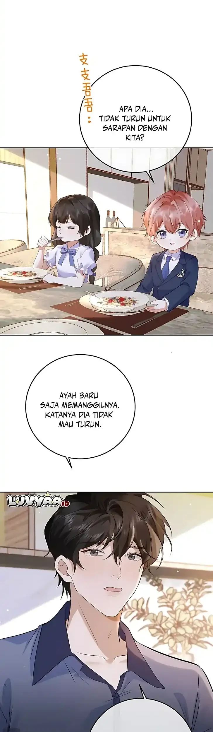 A Despicable Marriage Chapter 5 Gambar 20