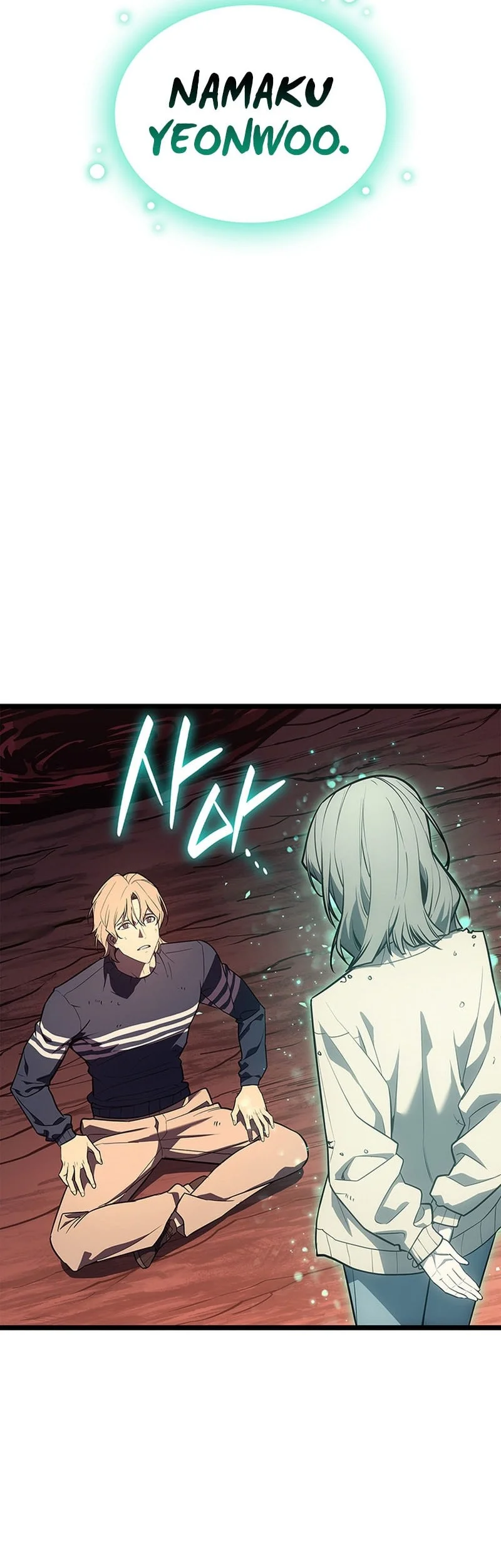 A Disaster-Class Hero Has Returned Chapter 171 Gambar 5