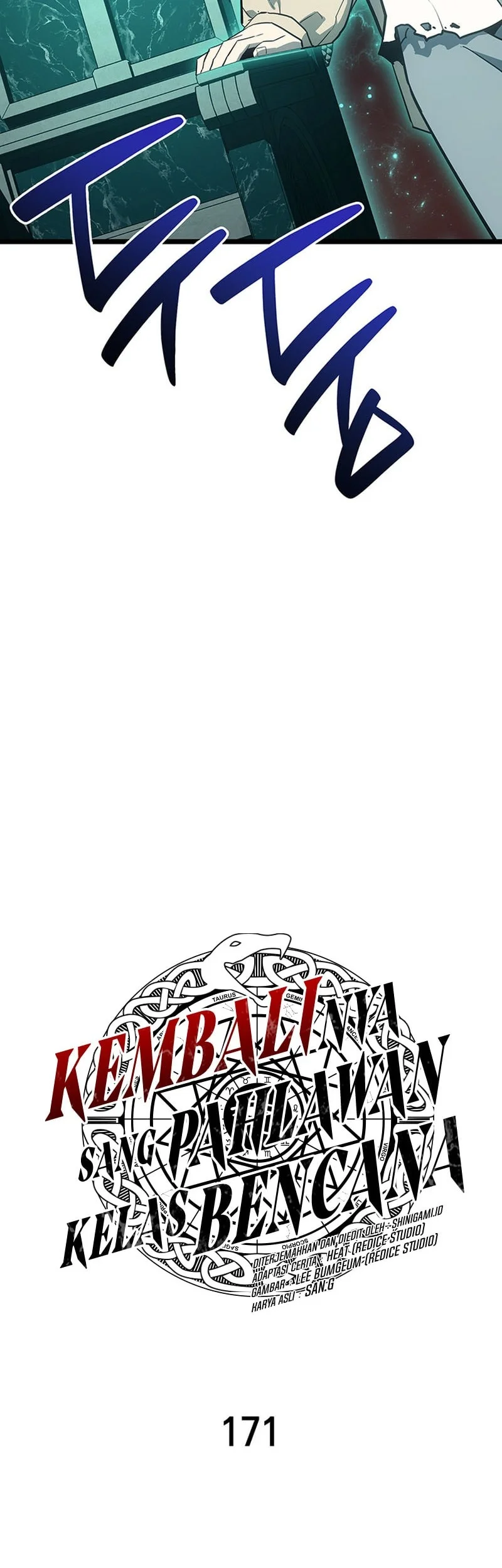 A Disaster-Class Hero Has Returned Chapter 171 Gambar 32