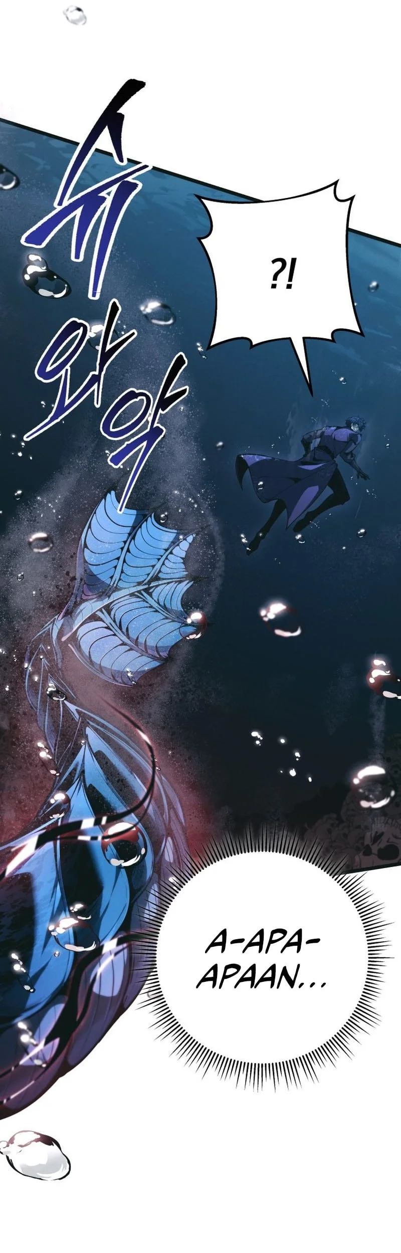 A Dragonslayer’s Peerless Regression Chapter 78 Gambar 56