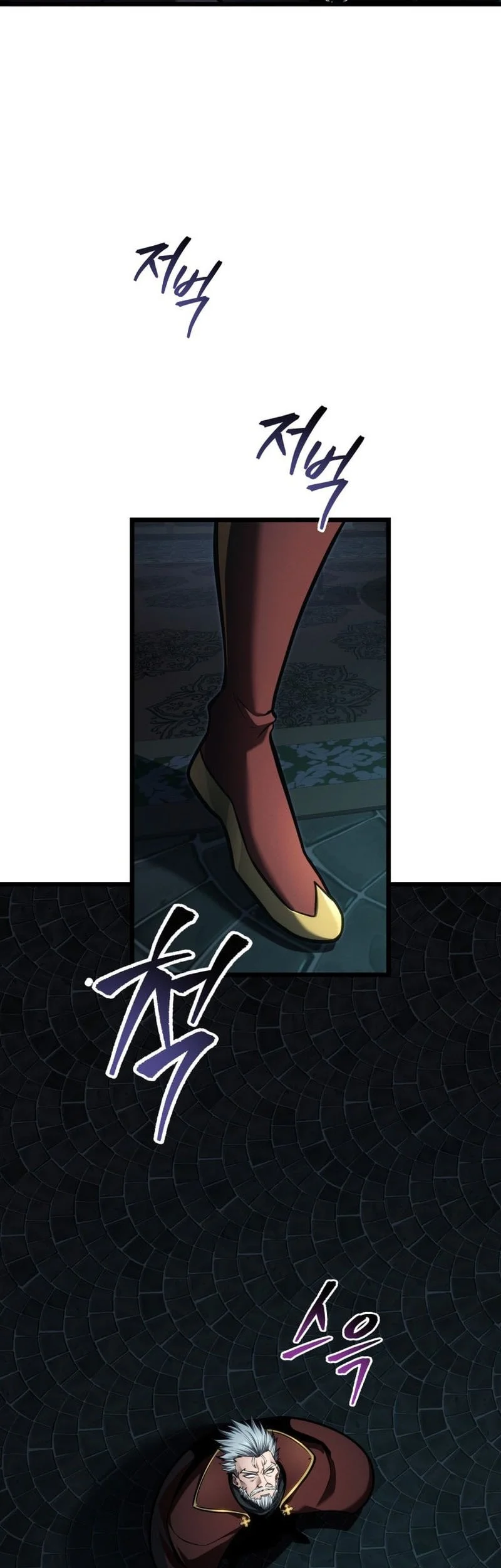 A Dragonslayer’s Peerless Regression Chapter 78 Gambar 28